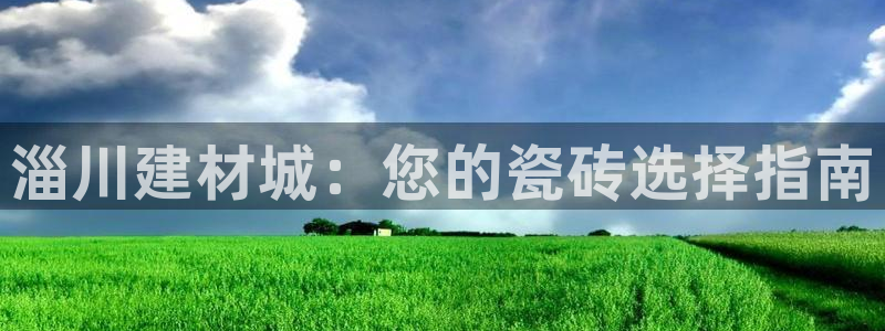 杏鑫平台怎么样黑钱吗