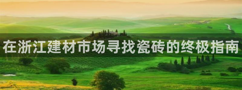 杏鑫平台怎么样黑钱吗知乎推荐