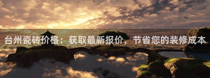 杏鑫娱乐靠谱吗