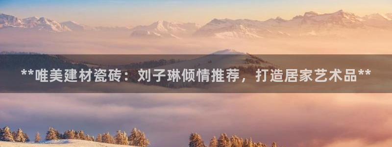 杏鑫有亏损返点吗