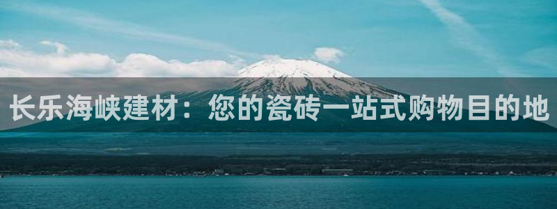 杏鑫注册平台官方网站下载