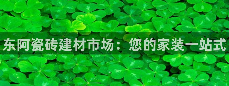 杏鑫平台招商怎么样