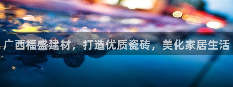 杏鑫平台正规吗可信吗