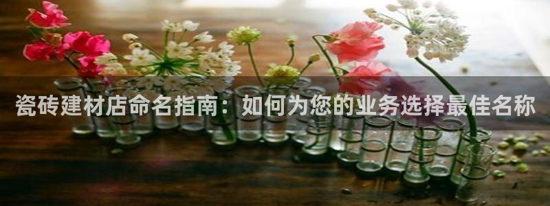 杏鑫娱乐官网下载