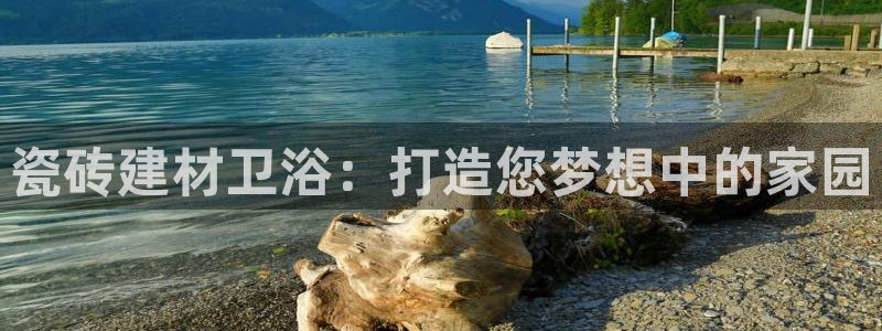 杏鑫平台代理怎么做的