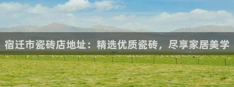 杏鑫平台招商电话号码查询