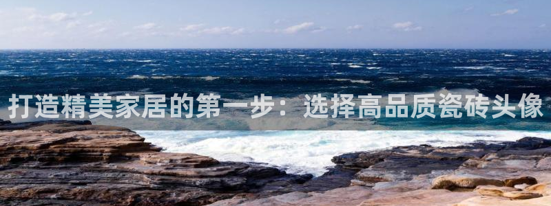 杏鑫平台代理怎么做赚钱