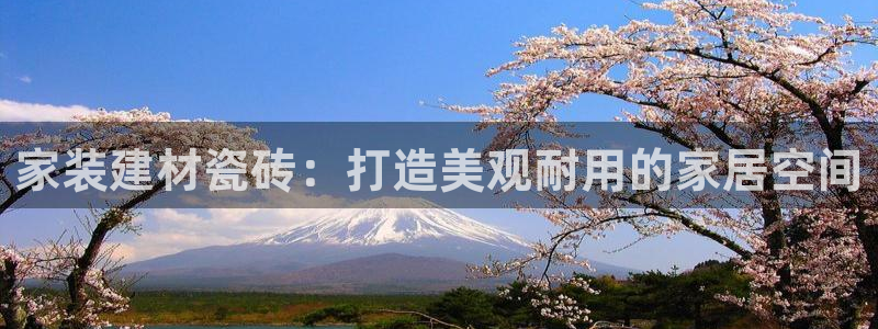 杏鑫平台注册网址是什么