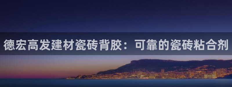 杏鑫娱乐是合法的吗?