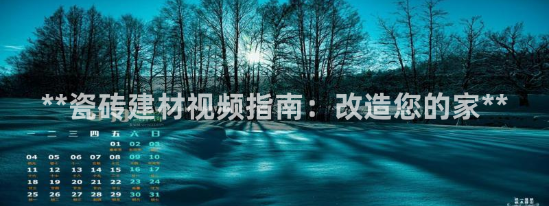 杏鑫平台登录地址是什么