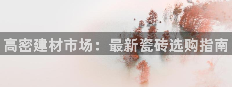 杏鑫平台代理注册多少钱啊