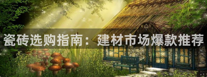 杏鑫娱乐官网登录不了