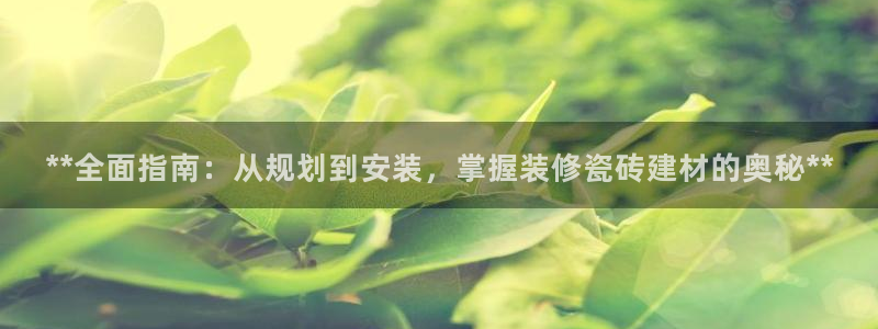 杏鑫平台怎么样黑钱吗知乎推荐