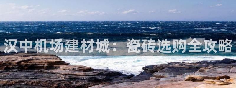 杏鑫注册平台官方网站下载