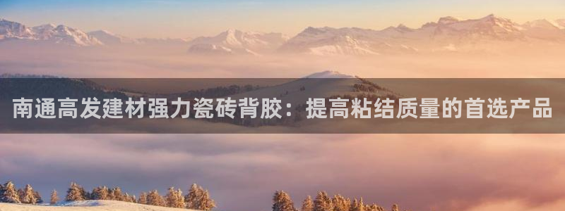 杏鑫官网最新信息新闻报道