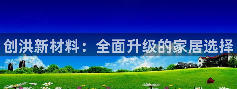 杏鑫平台怎么样黑钱吗
