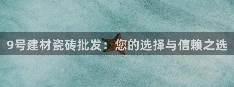 杏鑫娱乐官方网站客户端