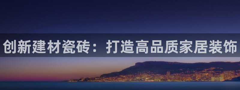 杏鑫平台招商电话号码是多少