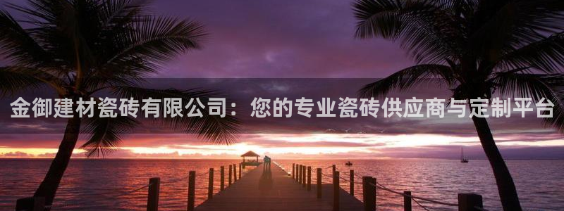 杏鑫平台怎么样黑钱吗是真的吗吗