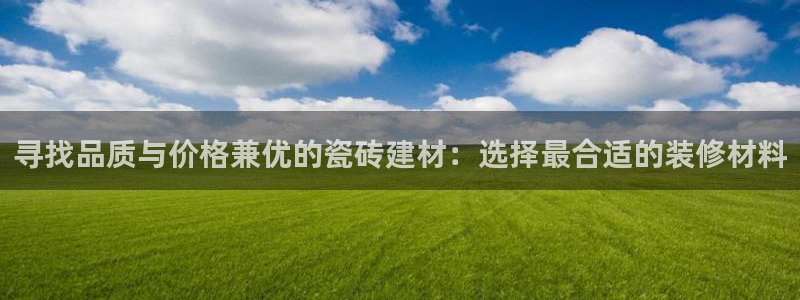 杏鑫平台平台娱乐怎么样