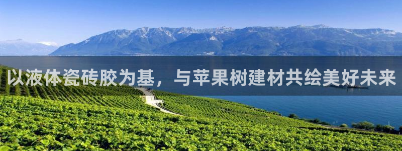 杏鑫平台招商电话号码查询