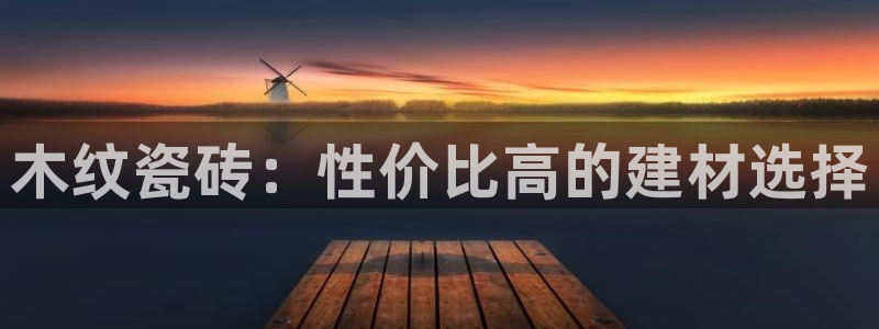 杏鑫娱乐是真的吗