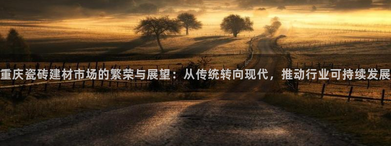 杏鑫平台测速怎么样