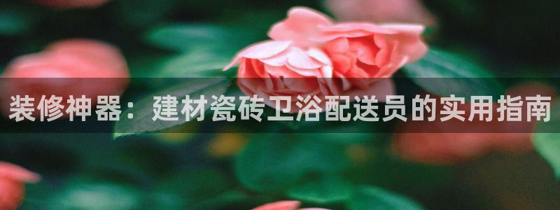杏鑫娱乐官方网站客户端下载安装
