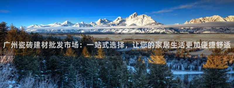 杏鑫娱乐平台测速