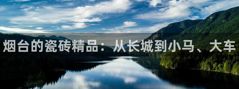 杏鑫官网注册账号