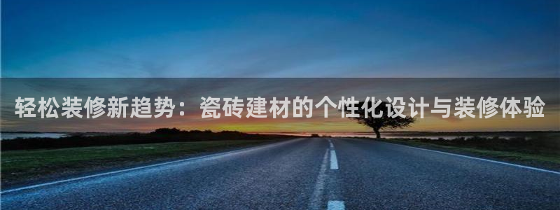 杏鑫官网注册账号是什么意思