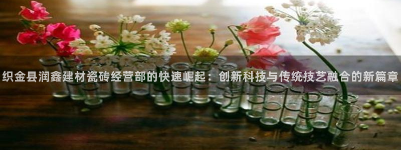 杏鑫平台注册地址