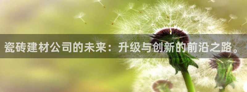 杏鑫平台注册网址