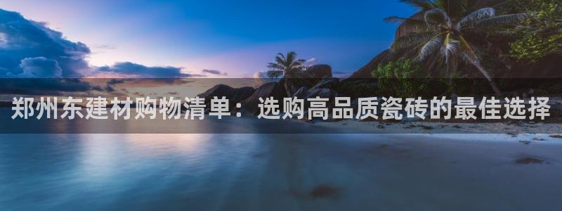 杏鑫平台注册网址查询