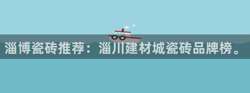 杏鑫有亏损返点吗