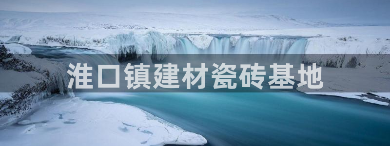 杏鑫官网注册账号密码是多少