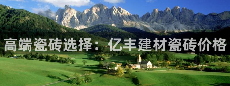 杏鑫平台登录地址