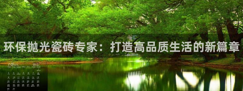 杏鑫平台登录地址在哪