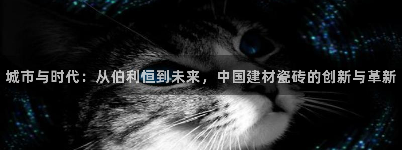 杏鑫平台登录地址查询