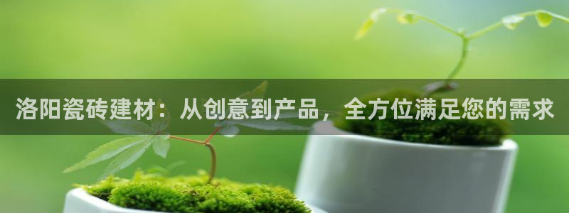 杏鑫娱乐靠谱吗