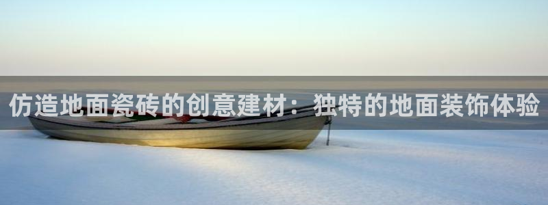 杏鑫娱乐负责人