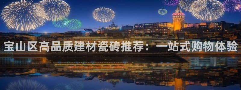 杏鑫平台代理怎么做的