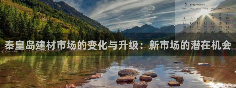 杏鑫平台代理注册登录不了怎么办呀