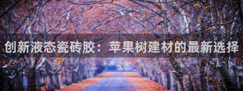 杏鑫平台怎么样黑钱吗知乎