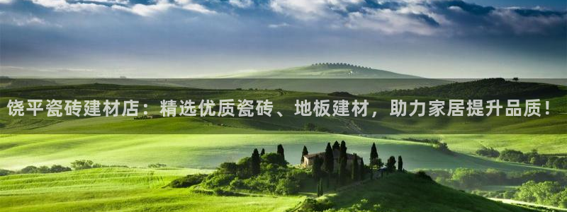 杏鑫官方平台怎么样