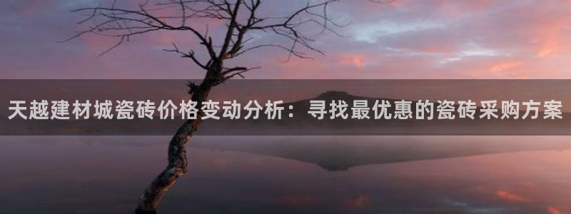 杏鑫注册平台官方网站