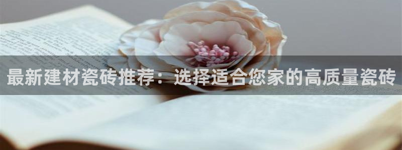 杏鑫平台注册入口在哪
