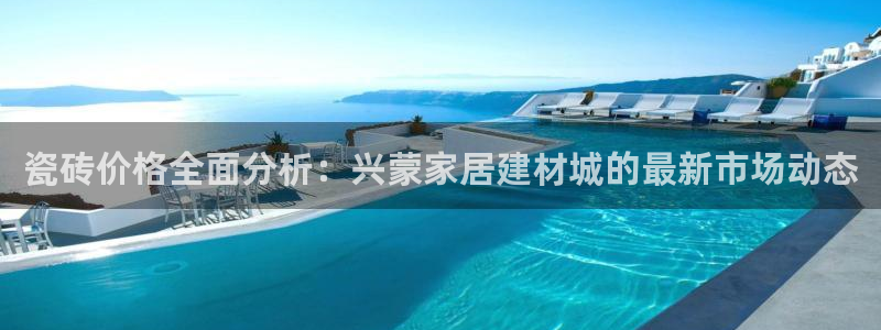 杏鑫平台注册入口