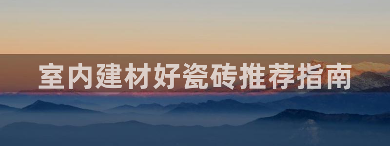 杏鑫注册登录地址