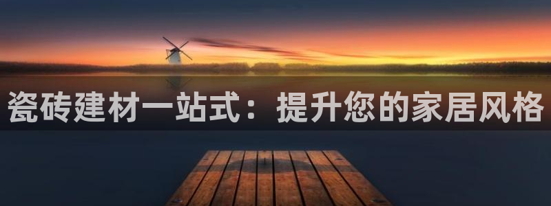 杏鑫官网注册账号怎么注册不了